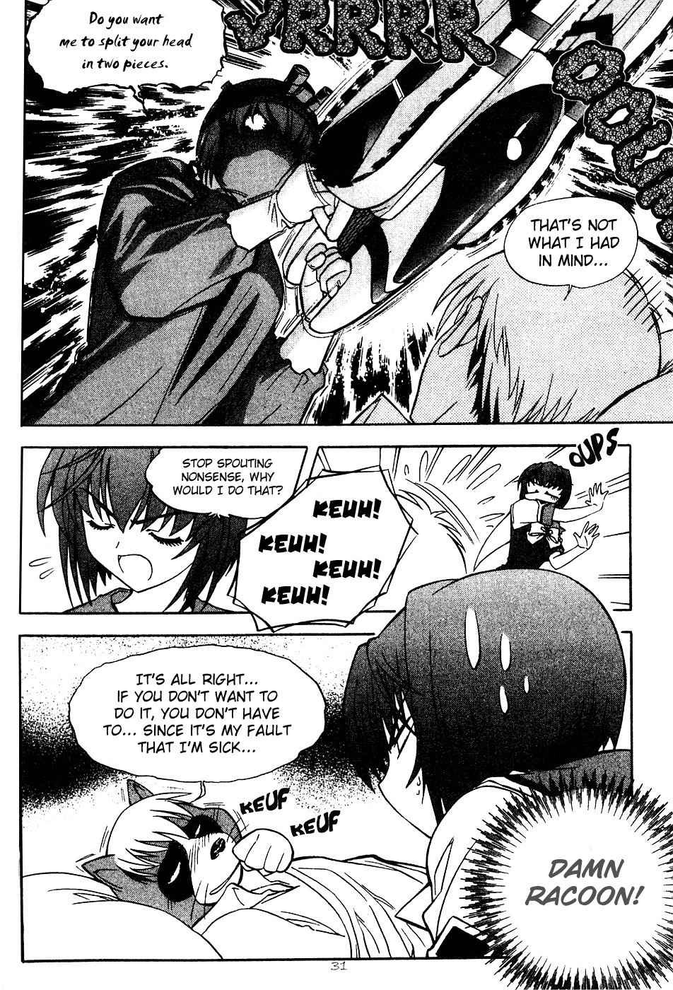 Metal Heart Chapter 21 page 4 - Chapter 21: Painful Memories