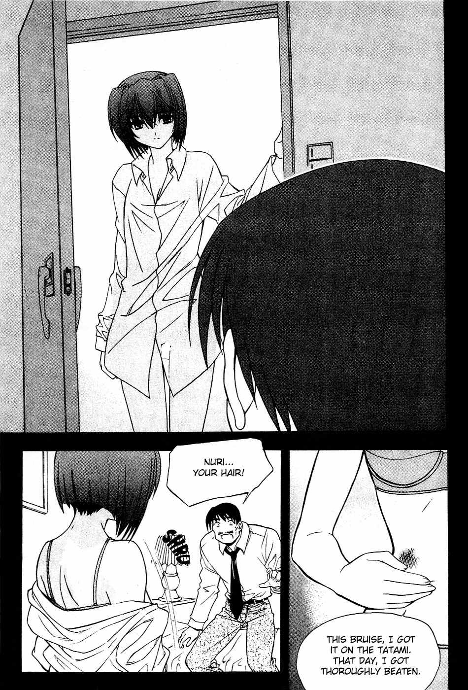 Metal Heart Chapter 22 page 11 - Chapter 22: A Special Feeling