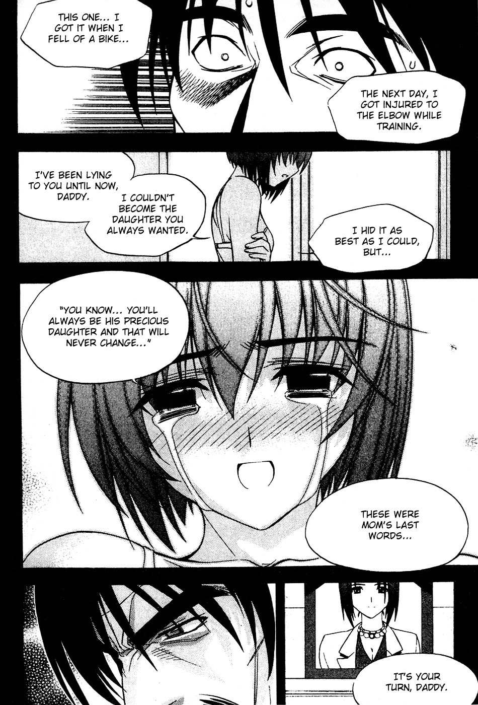 Metal Heart Chapter 22 page 12 - Chapter 22: A Special Feeling