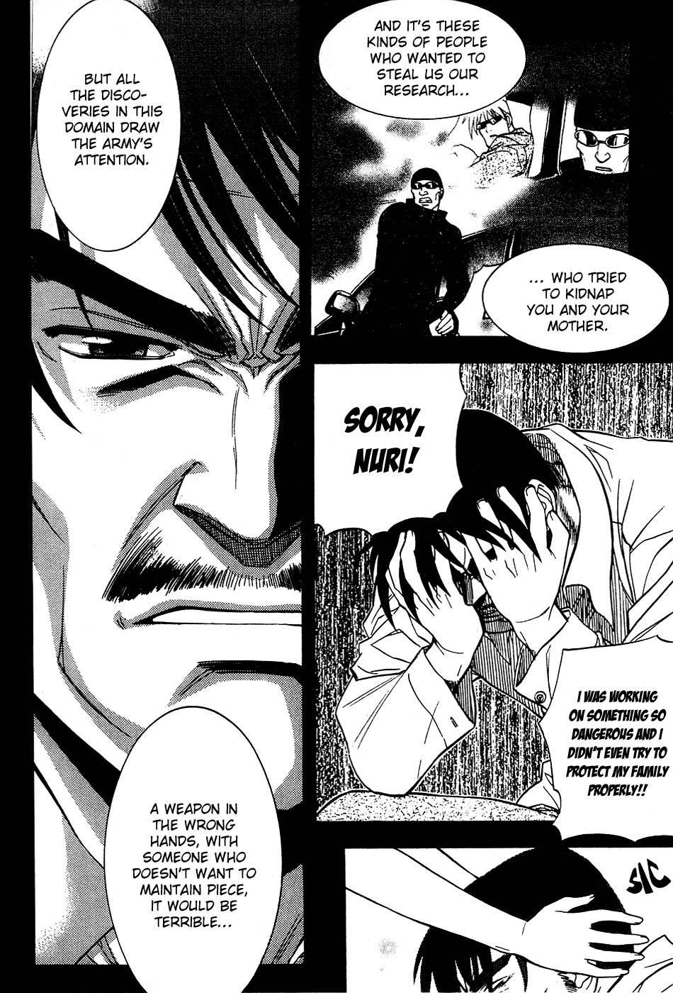 Metal Heart Chapter 22 page 14 - Chapter 22: A Special Feeling