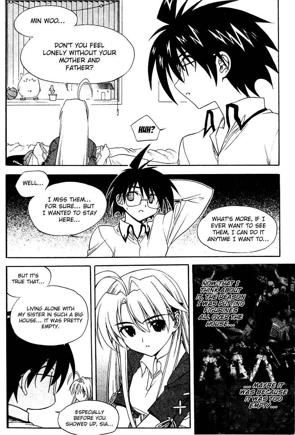 Metal Heart Chapter 22 page 20 - Chapter 22: A Special Feeling