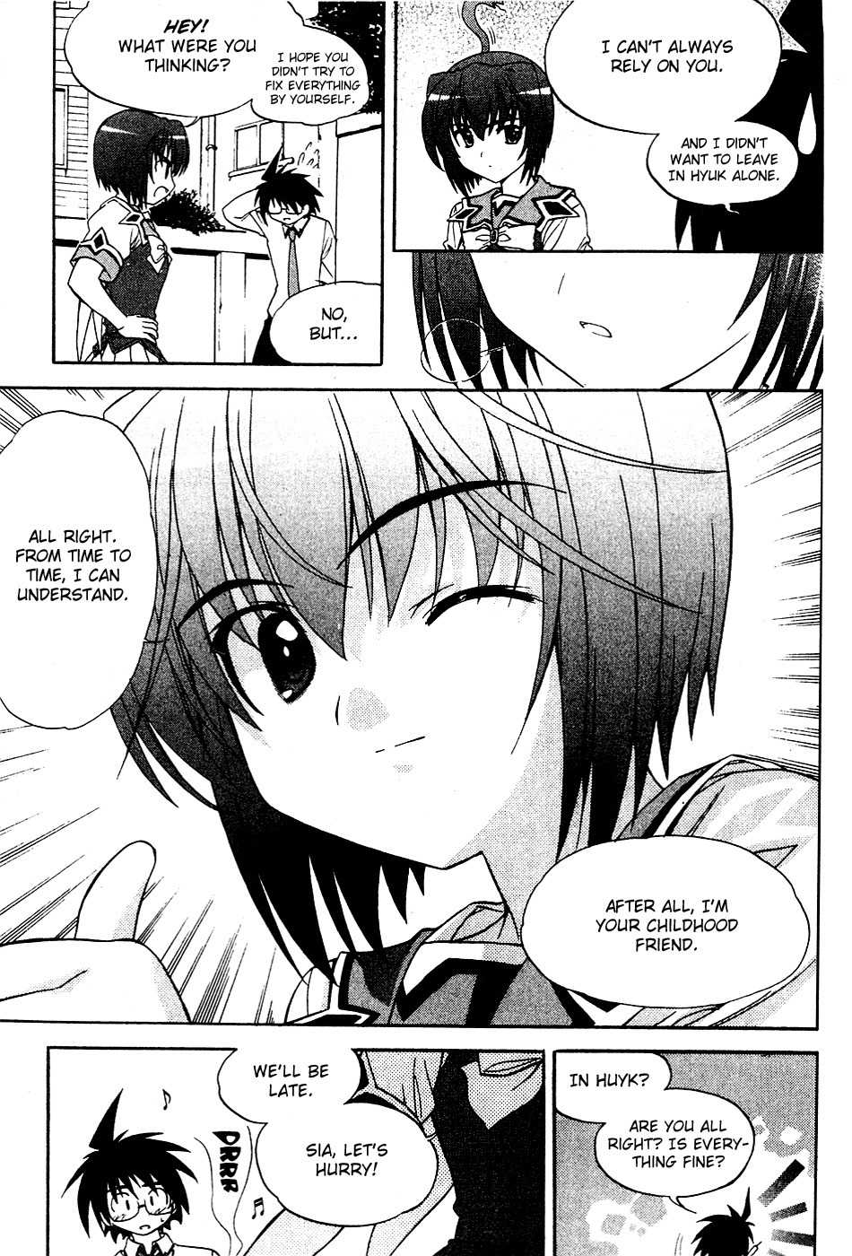 Metal Heart Chapter 22 page 23 - Chapter 22: A Special Feeling