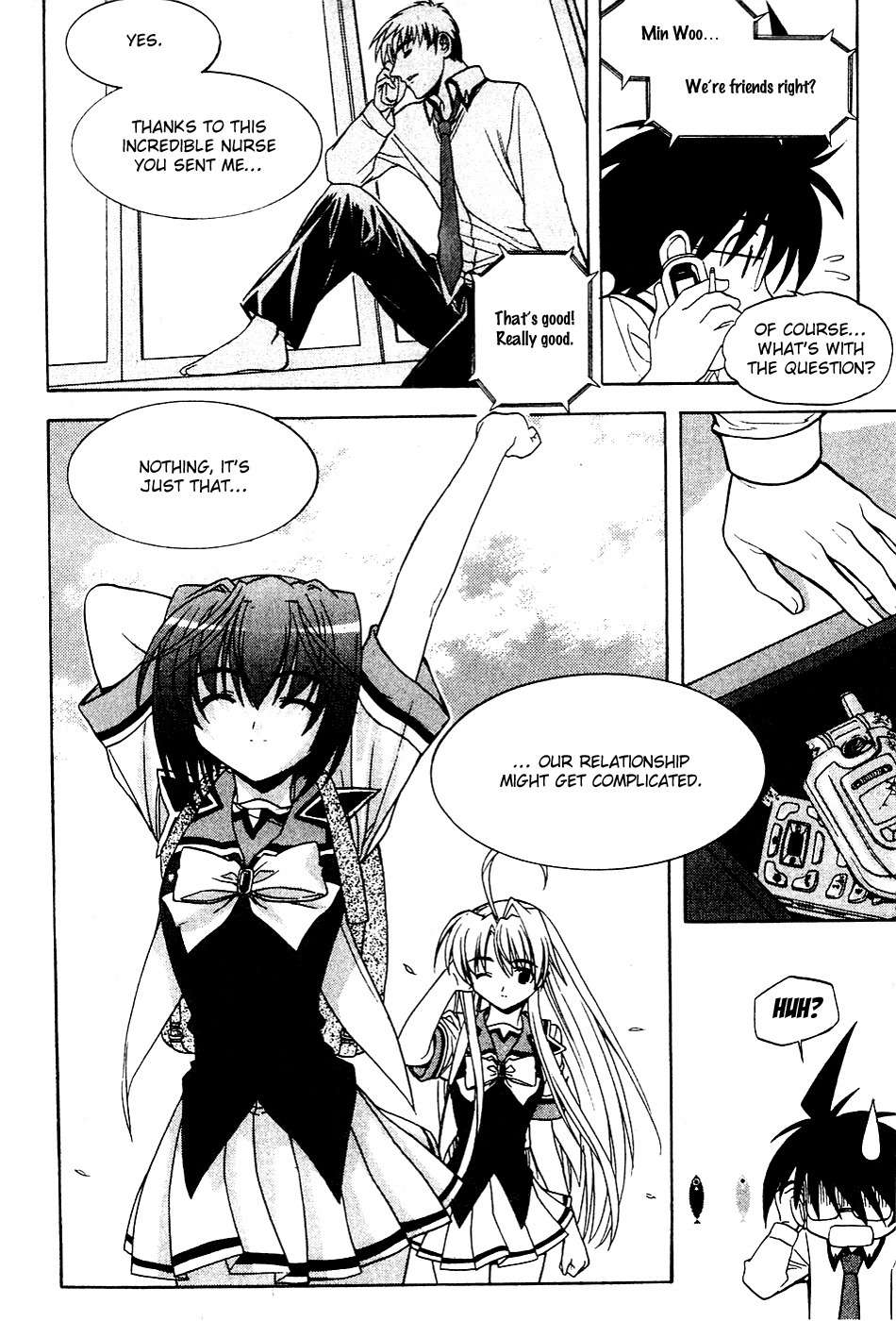 Metal Heart Chapter 22 page 24 - Chapter 22: A Special Feeling
