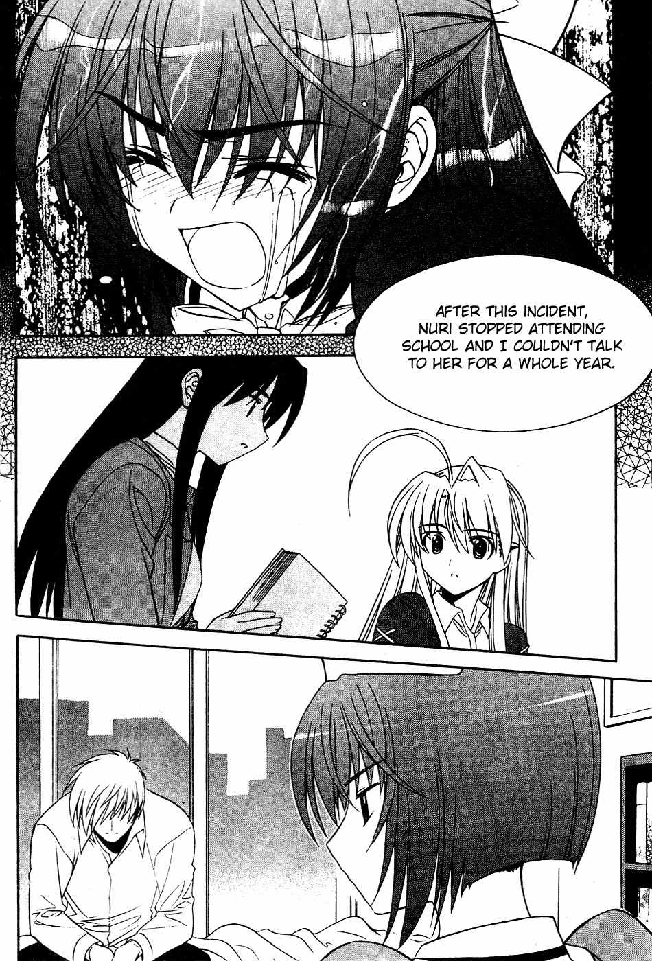 Metal Heart Chapter 22 page 4 - Chapter 22: A Special Feeling