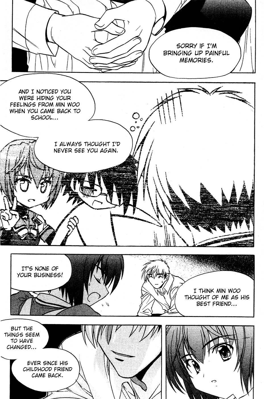 Metal Heart Chapter 22 page 5 - Chapter 22: A Special Feeling