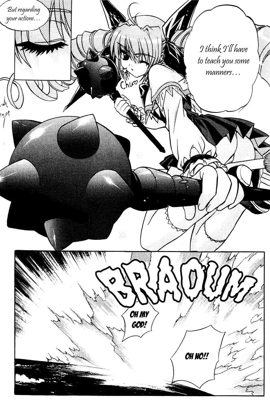 Metal Heart Chapter 23 page 19 - Chapter 23: Where is The Road to Korea?