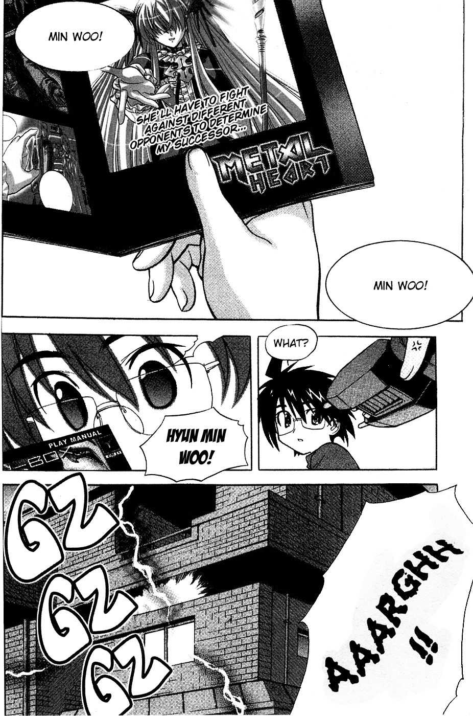 Metal Heart Chapter 23 page 5 - Chapter 23: Where is The Road to Korea?