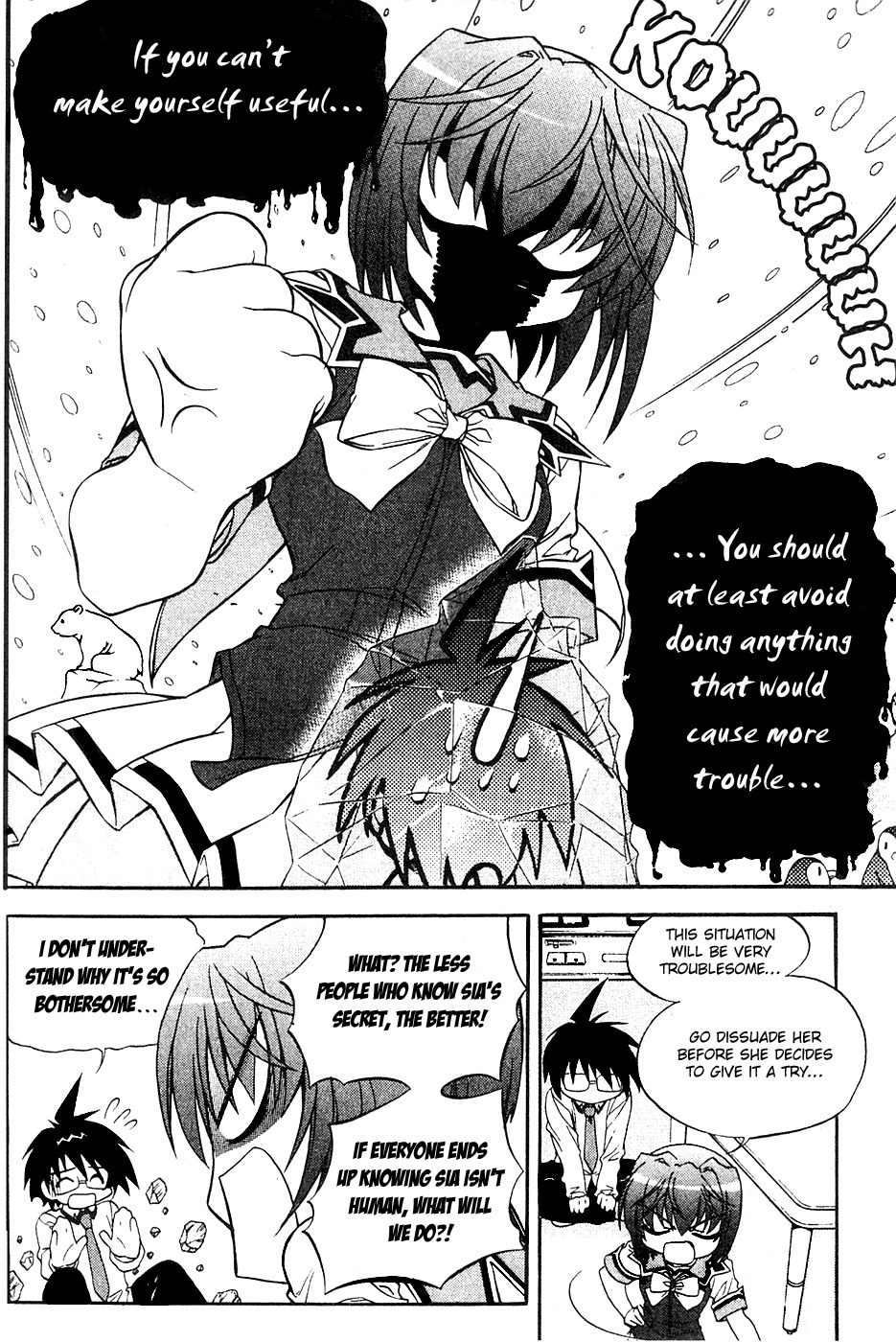 Metal Heart Chapter 24 page 8 - Chapter 24: Club Activities!