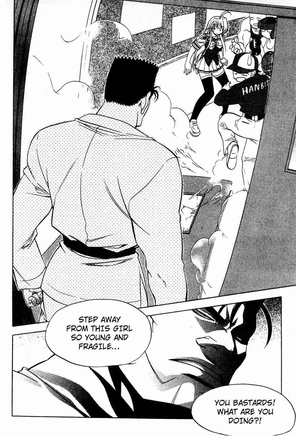 Metal Heart Chapter 25 page 12 - Chapter 25: The People Who Desire Min Sia