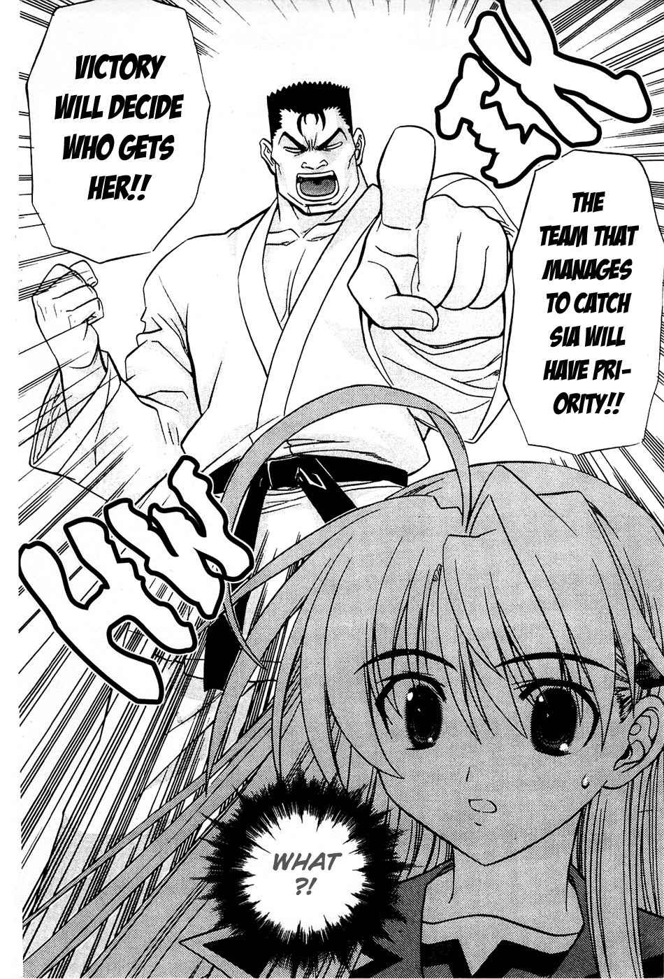 Metal Heart Chapter 25 page 14 - Chapter 25: The People Who Desire Min Sia