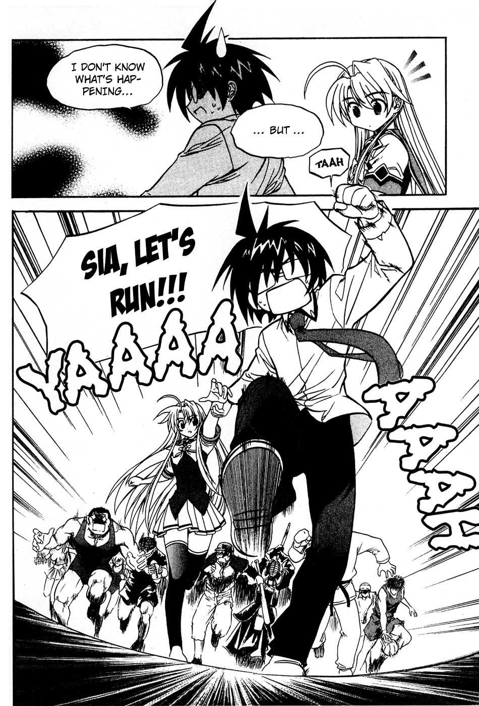 Metal Heart Chapter 25 page 18 - Chapter 25: The People Who Desire Min Sia