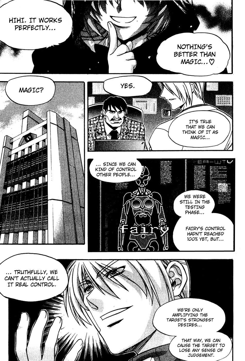 Metal Heart Chapter 25 page 19 - Chapter 25: The People Who Desire Min Sia