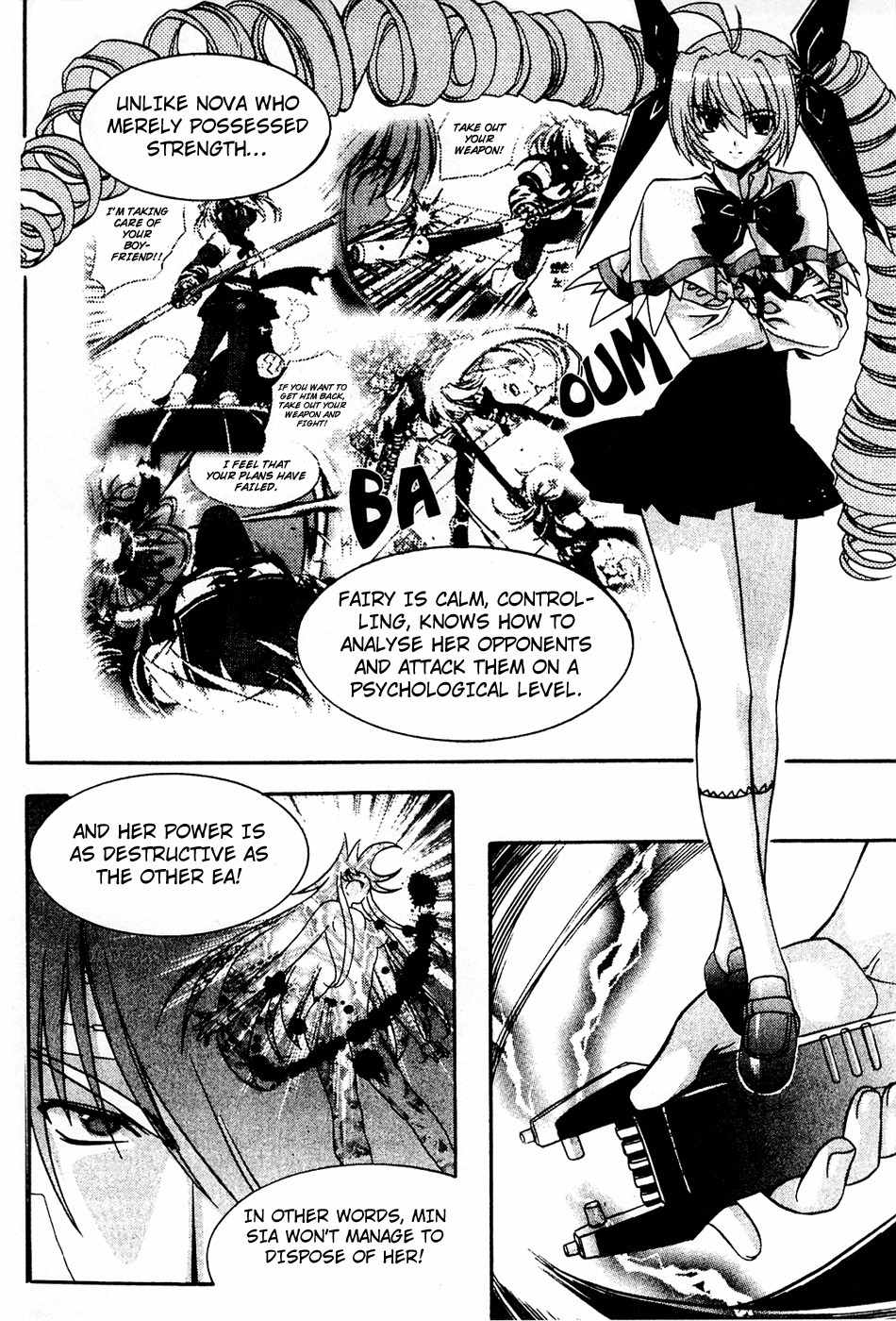 Metal Heart Chapter 25 page 20 - Chapter 25: The People Who Desire Min Sia