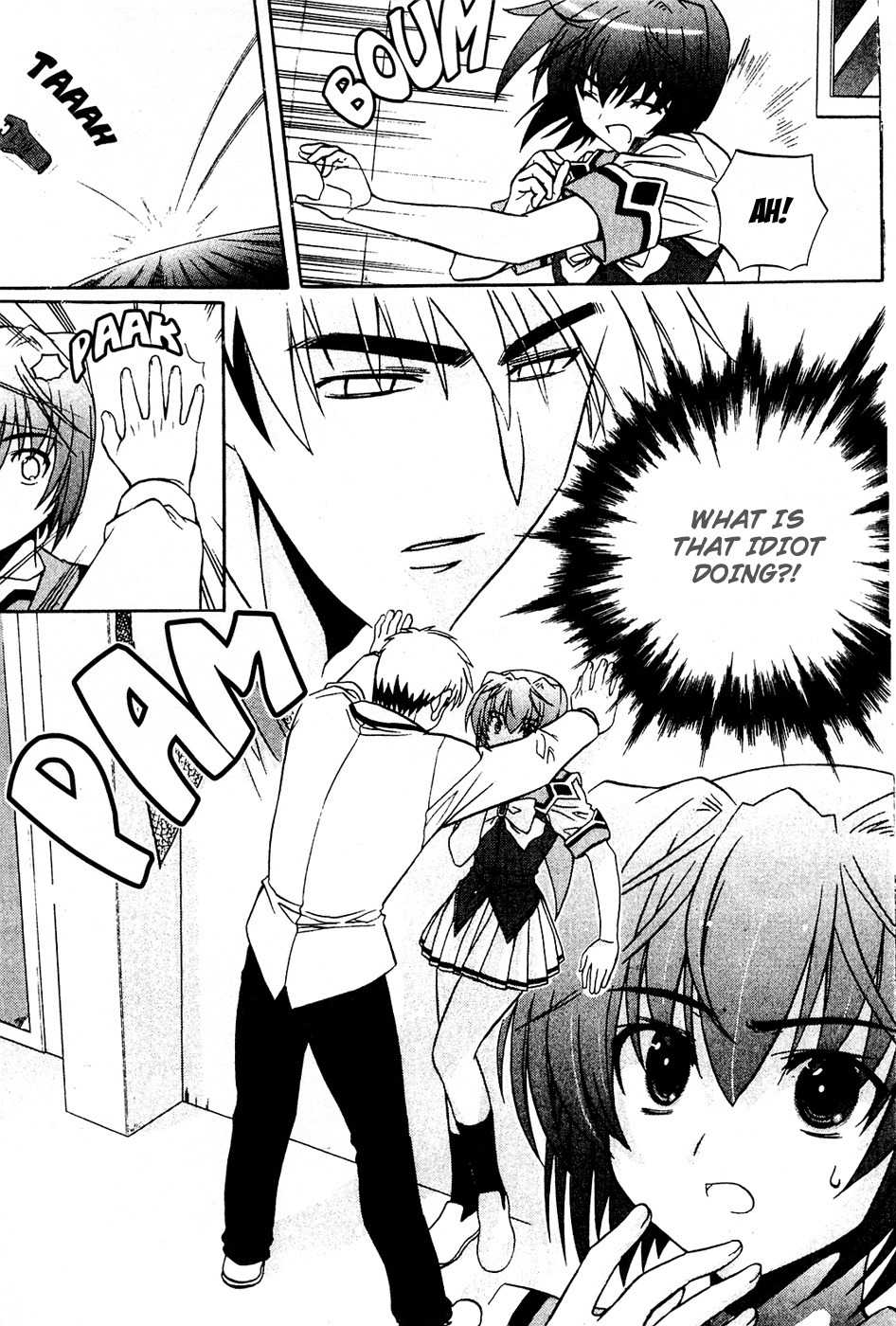 Metal Heart Chapter 25 page 23 - Chapter 25: The People Who Desire Min Sia
