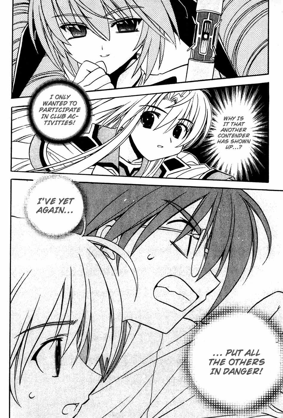 Metal Heart Chapter 25 page 24 - Chapter 25: The People Who Desire Min Sia