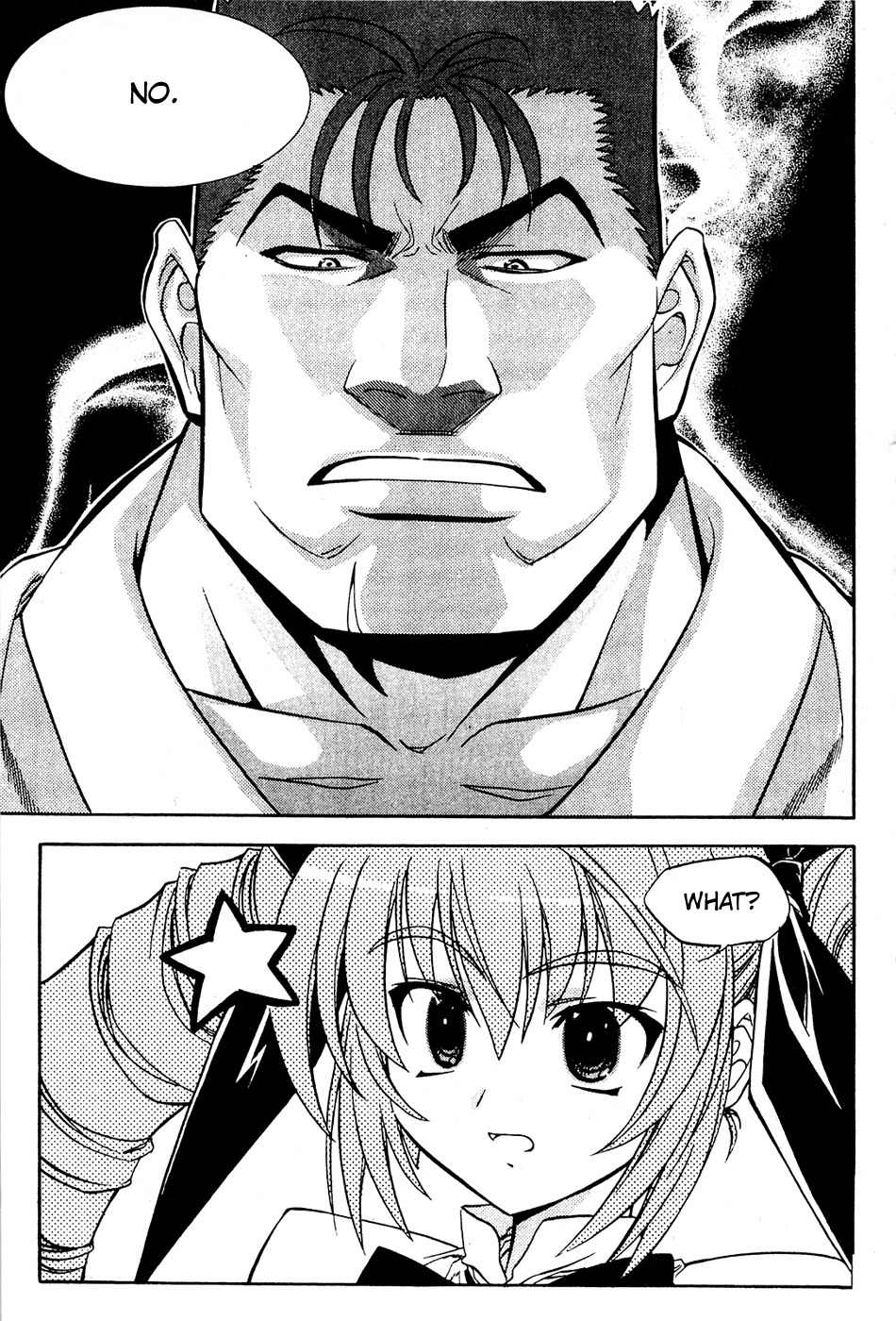 Metal Heart Chapter 25 page 3 - Chapter 25: The People Who Desire Min Sia