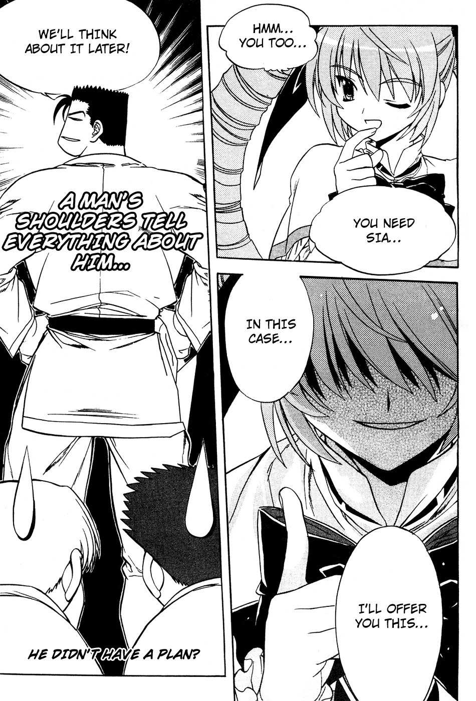 Metal Heart Chapter 25 page 5 - Chapter 25: The People Who Desire Min Sia