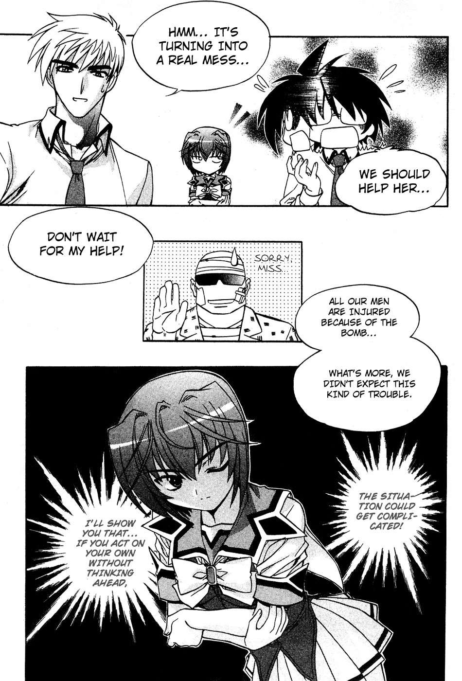 Metal Heart Chapter 25 page 9 - Chapter 25: The People Who Desire Min Sia