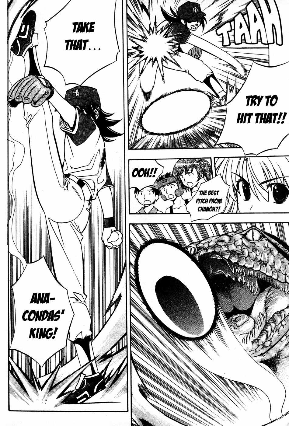 Metal Heart Chapter 26 page 10 - Chapter 26: Catch Min Sia?