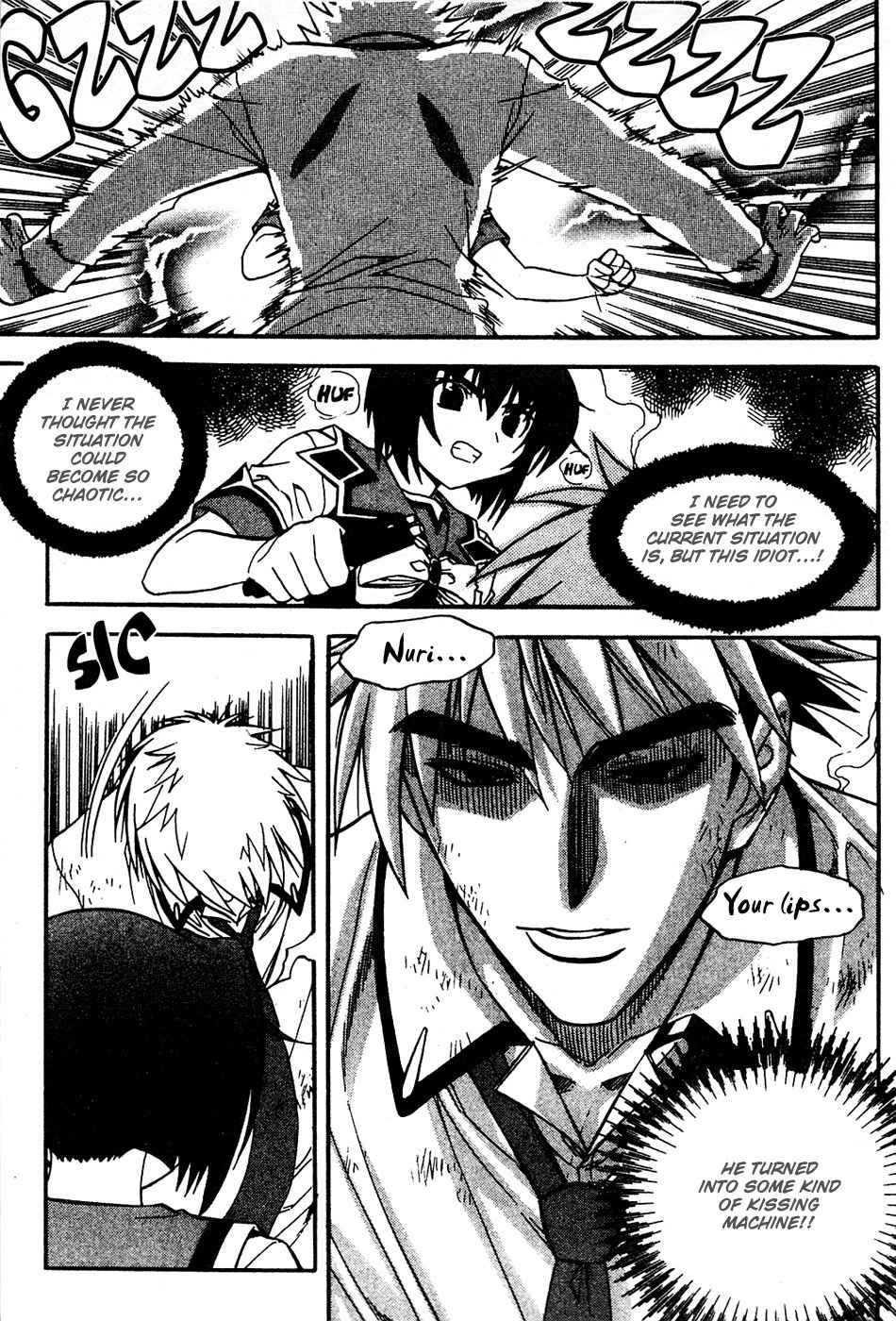 Metal Heart Chapter 26 page 13 - Chapter 26: Catch Min Sia?