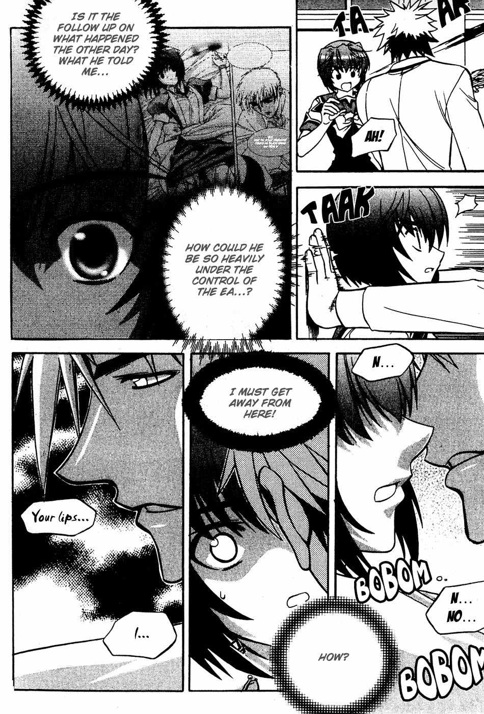 Metal Heart Chapter 26 page 14 - Chapter 26: Catch Min Sia?