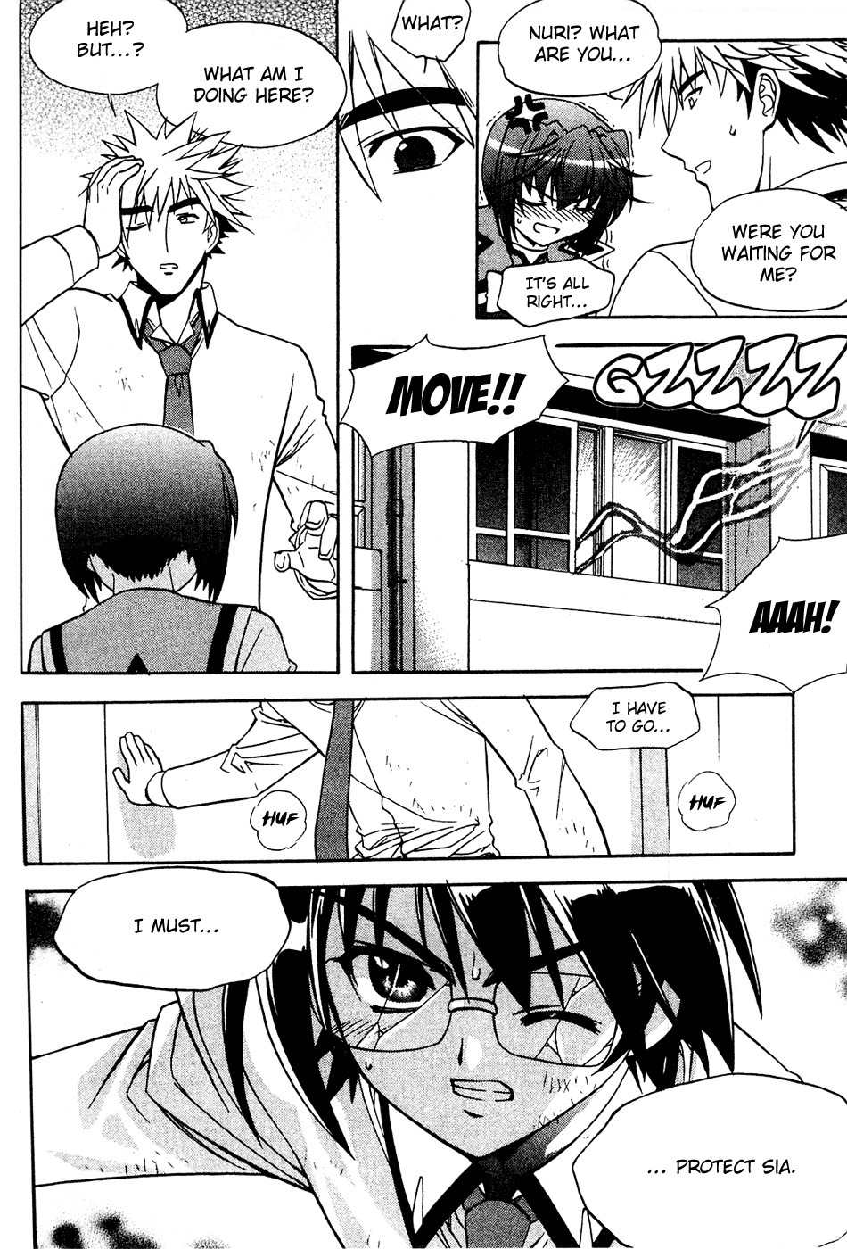 Metal Heart Chapter 26 page 16 - Chapter 26: Catch Min Sia?