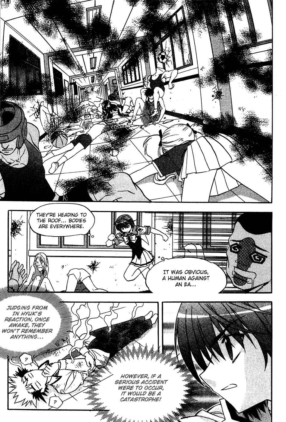 Metal Heart Chapter 26 page 17 - Chapter 26: Catch Min Sia?