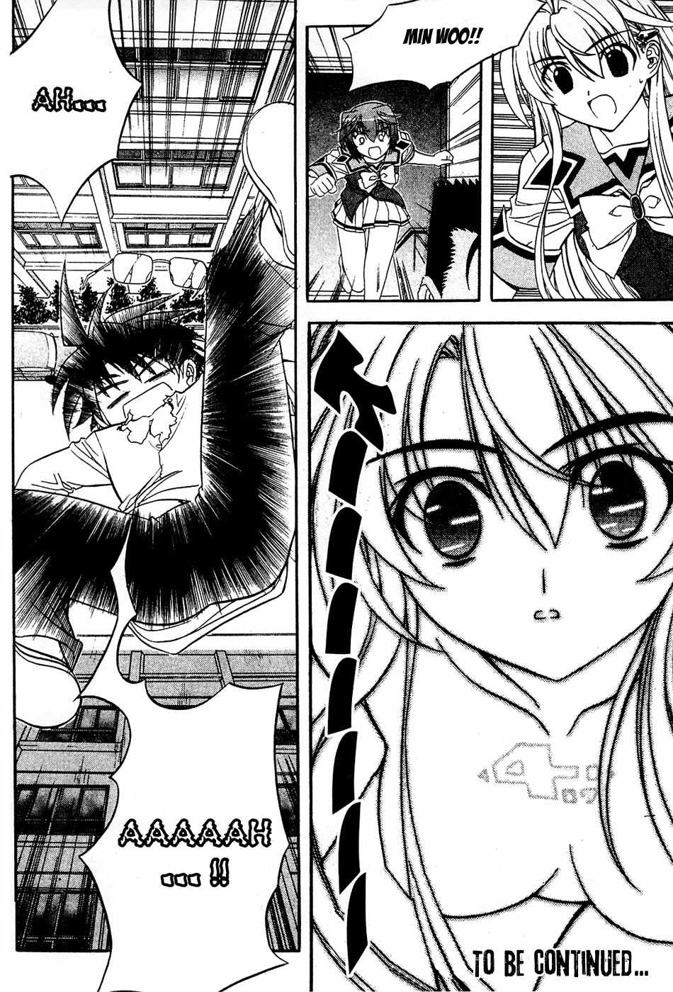 Metal Heart Chapter 26 page 22 - Chapter 26: Catch Min Sia?