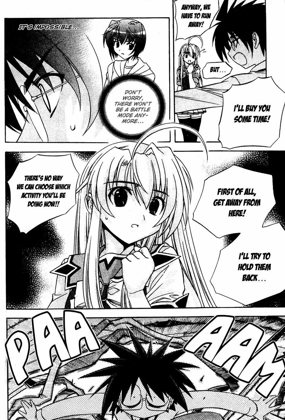 Metal Heart Chapter 26 page 6 - Chapter 26: Catch Min Sia?