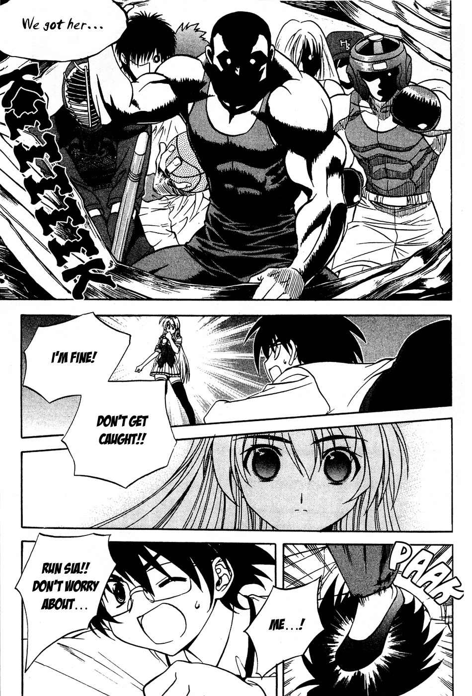 Metal Heart Chapter 26 page 7 - Chapter 26: Catch Min Sia?