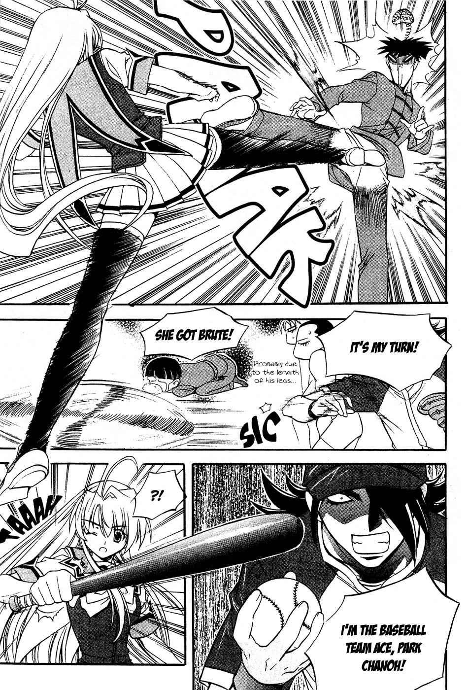 Metal Heart Chapter 26 page 9 - Chapter 26: Catch Min Sia?