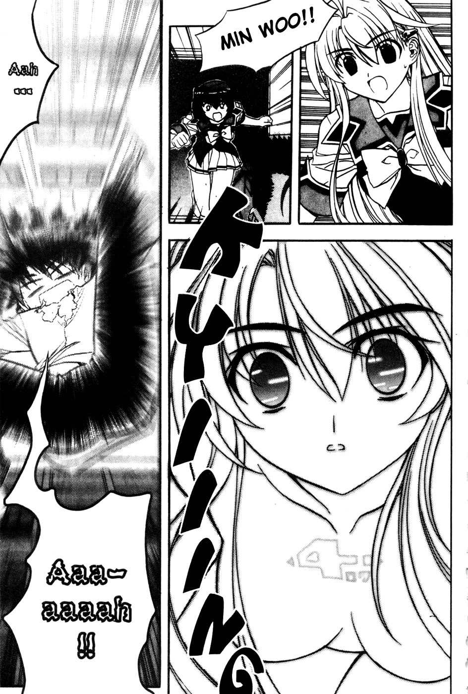Metal Heart Chapter 27 page 12 - Chapter 27: I Will Protect You