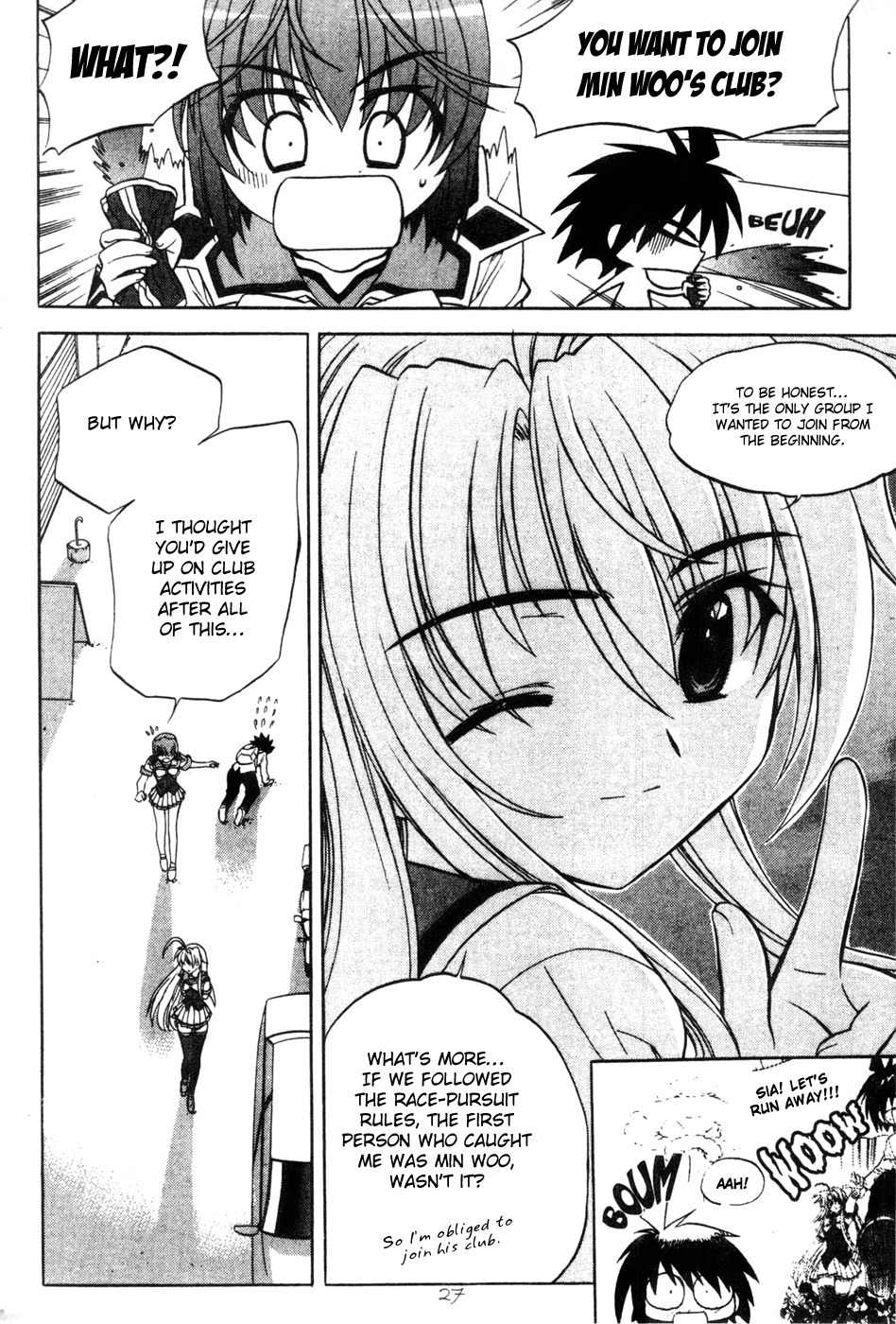 Metal Heart Chapter 27 page 25 - Chapter 27: I Will Protect You