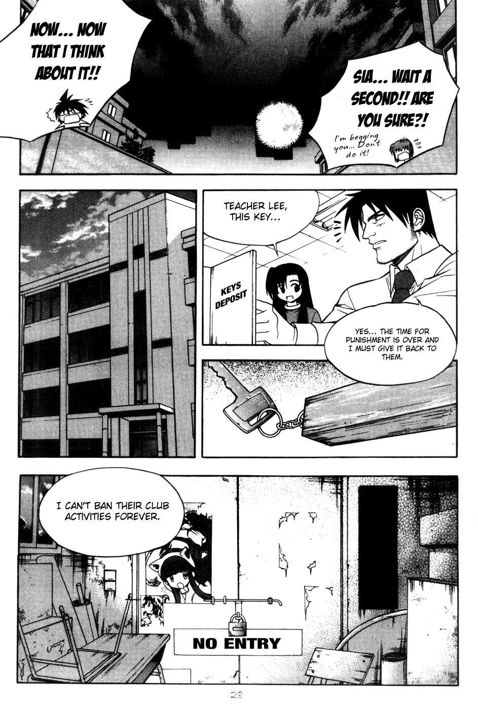 Metal Heart Chapter 27 page 26 - Chapter 27: I Will Protect You