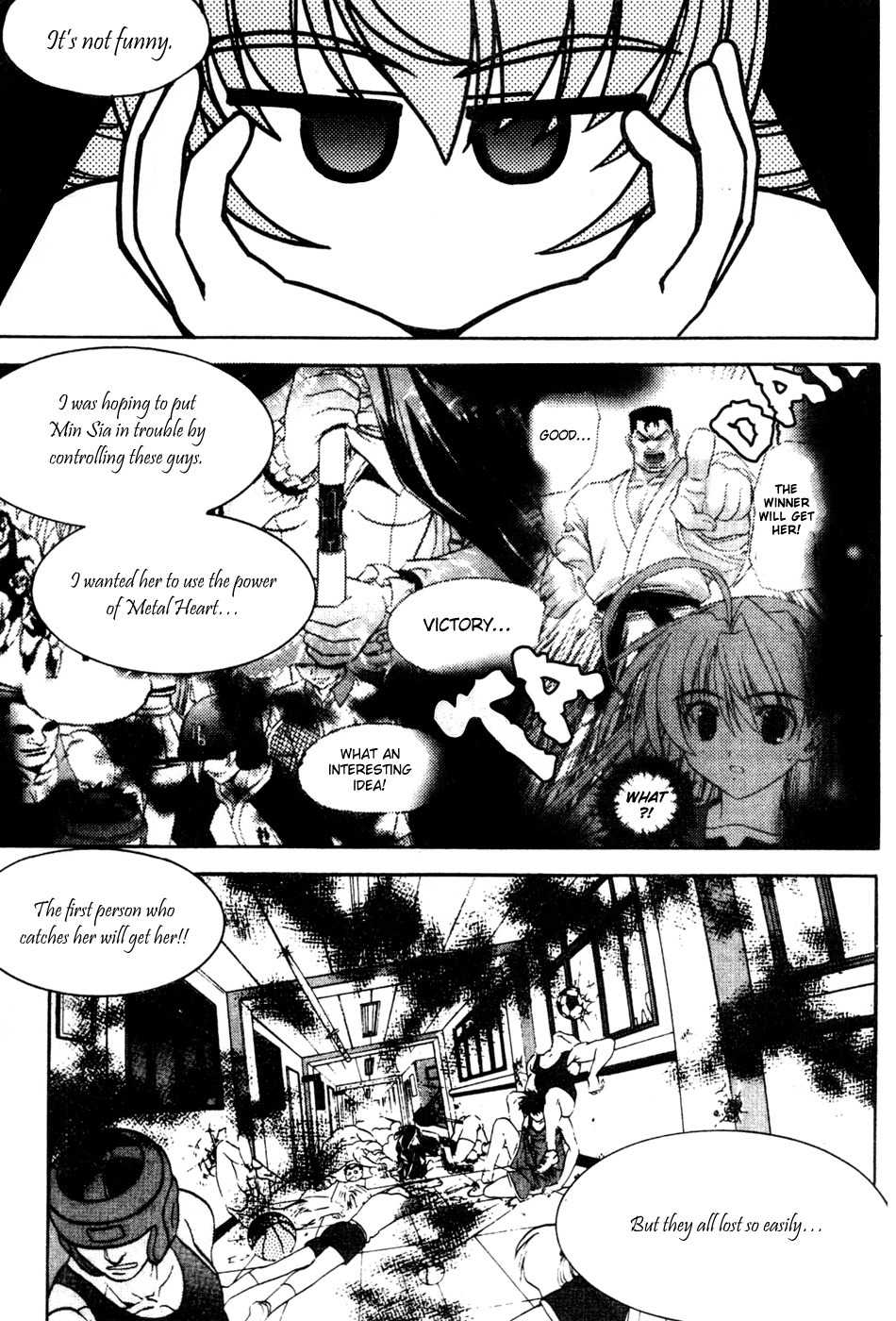 Metal Heart Chapter 27 page 7 - Chapter 27: I Will Protect You