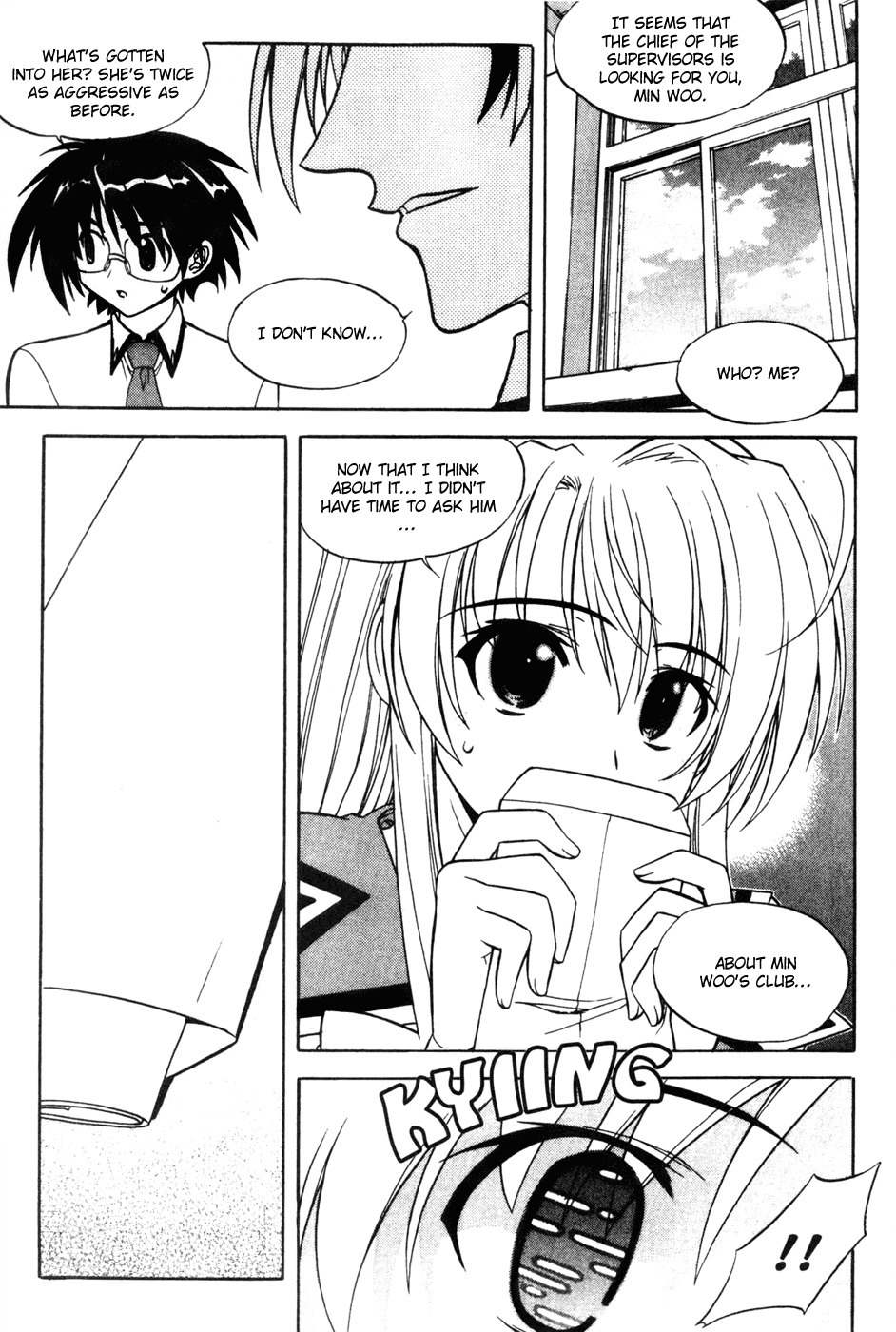 Metal Heart Chapter 28 page 15 - Chapter 28: Become My Knight!