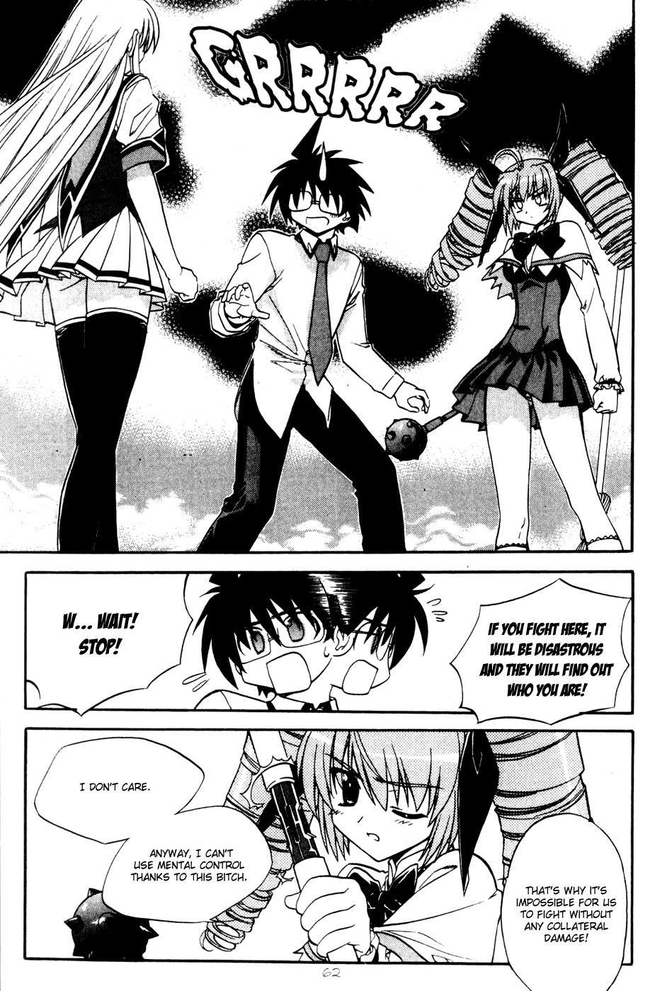Metal Heart Chapter 29 page 11 - Chapter 29: The Way to be Victorious
