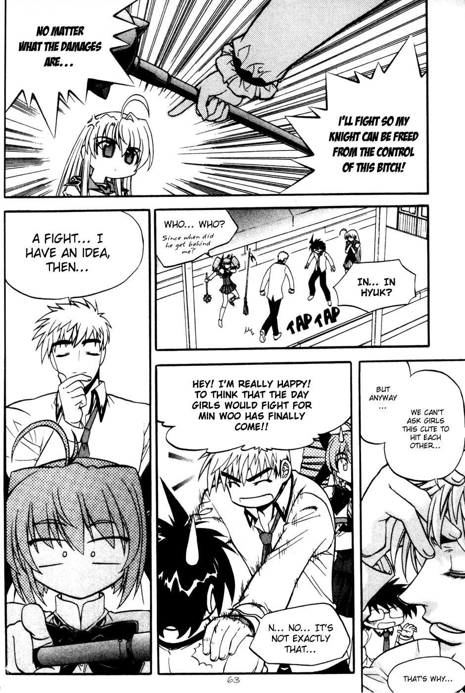 Metal Heart Chapter 29 page 12 - Chapter 29: The Way to be Victorious