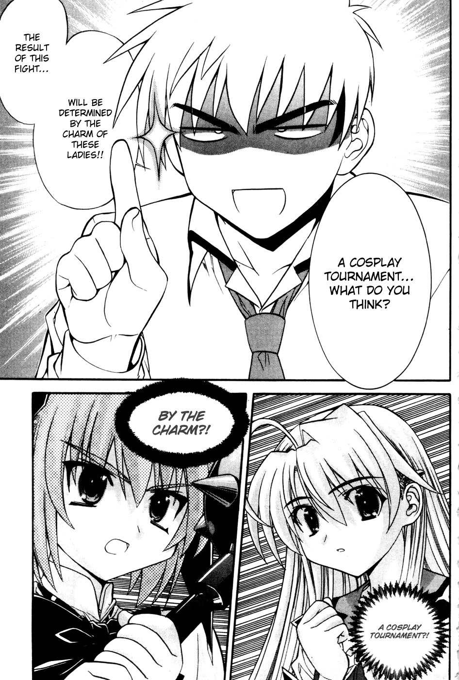 Metal Heart Chapter 29 page 13 - Chapter 29: The Way to be Victorious