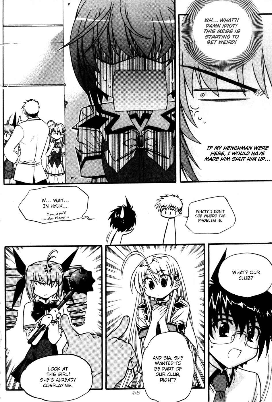 Metal Heart Chapter 29 page 14 - Chapter 29: The Way to be Victorious