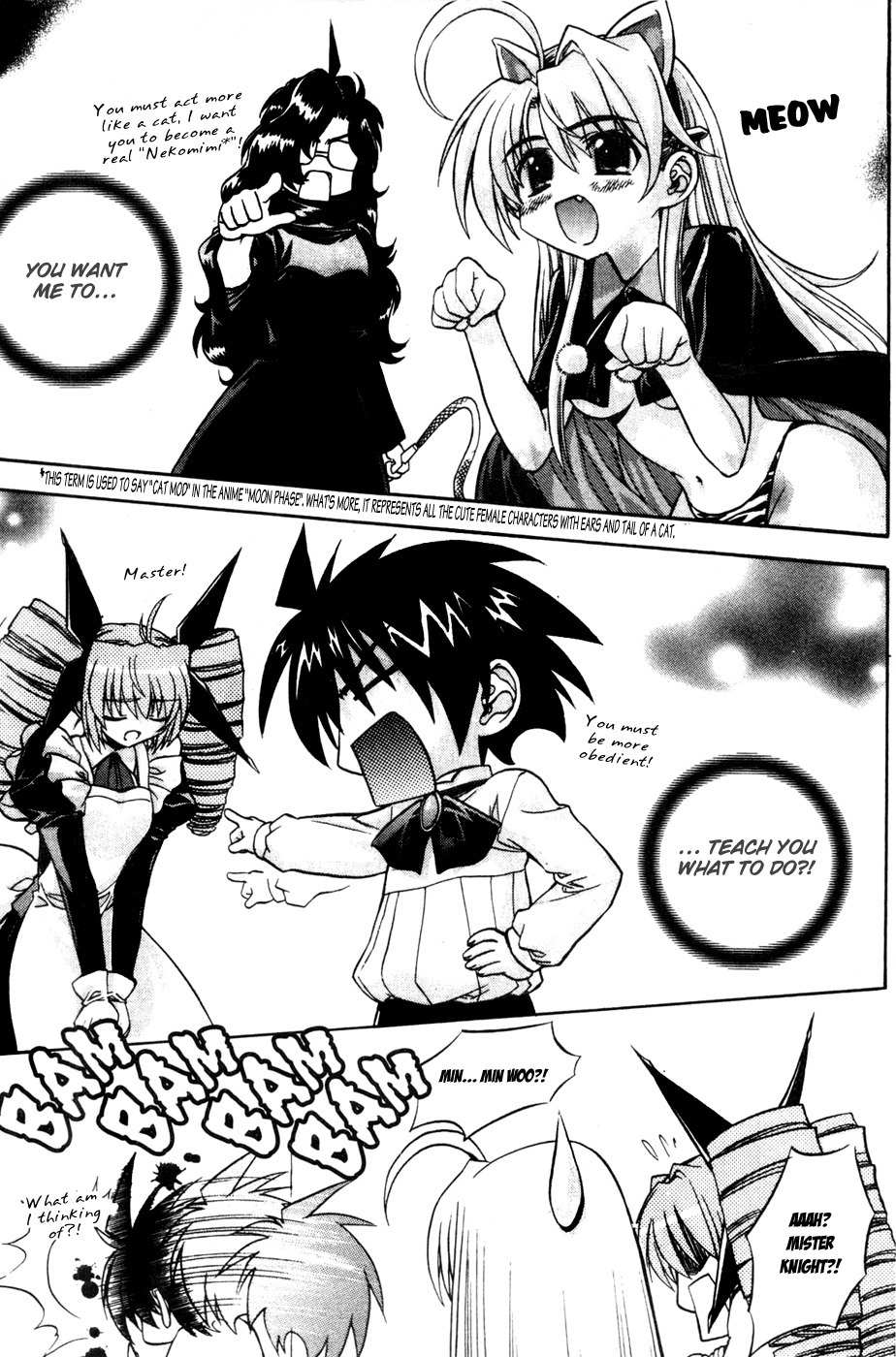 Metal Heart Chapter 29 page 17 - Chapter 29: The Way to be Victorious