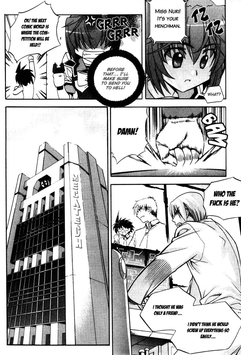 Metal Heart Chapter 29 page 18 - Chapter 29: The Way to be Victorious