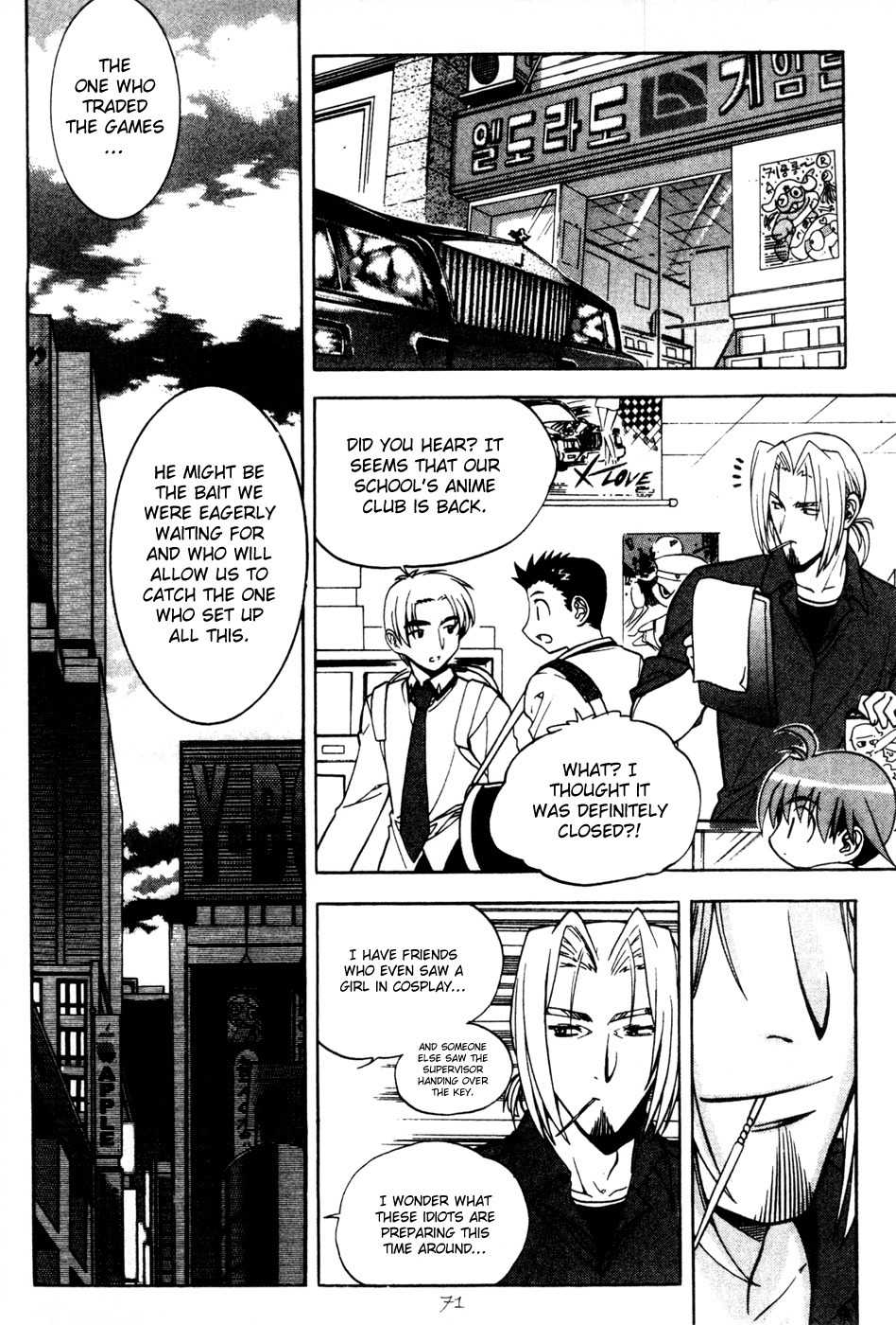 Metal Heart Chapter 29 page 20 - Chapter 29: The Way to be Victorious