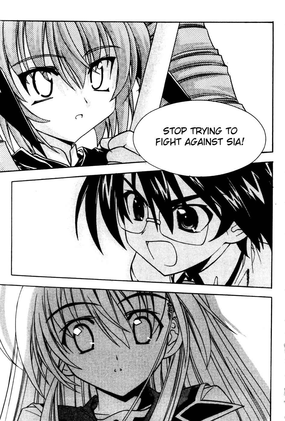 Metal Heart Chapter 29 page 3 - Chapter 29: The Way to be Victorious