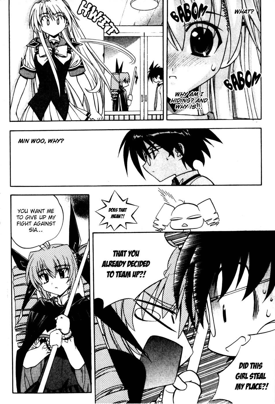 Metal Heart Chapter 29 page 4 - Chapter 29: The Way to be Victorious