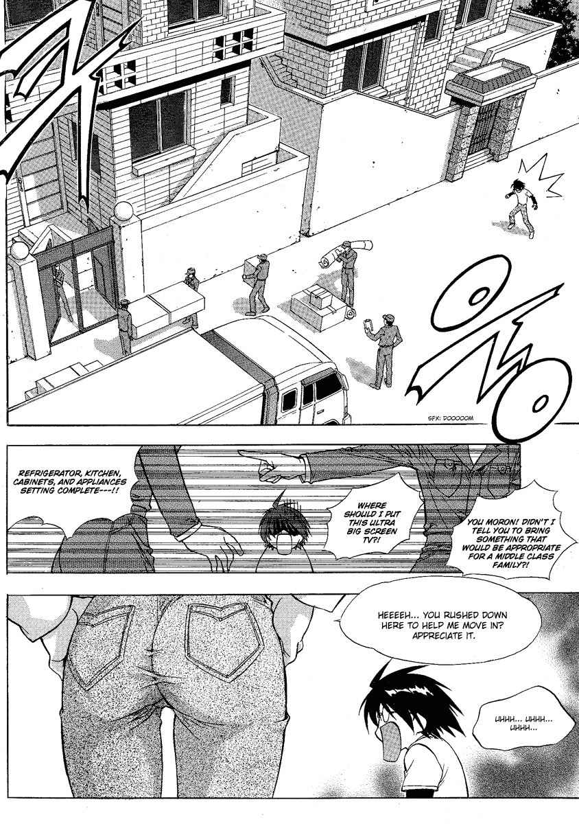 Metal Heart Chapter 3 page 6 - Chapter 3: Don't Be Surprised!