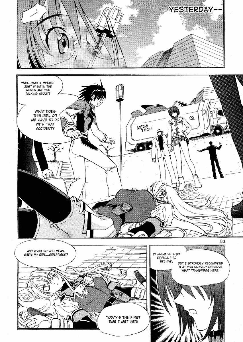 Metal Heart Chapter 3 page 8 - Chapter 3: Don't Be Surprised!