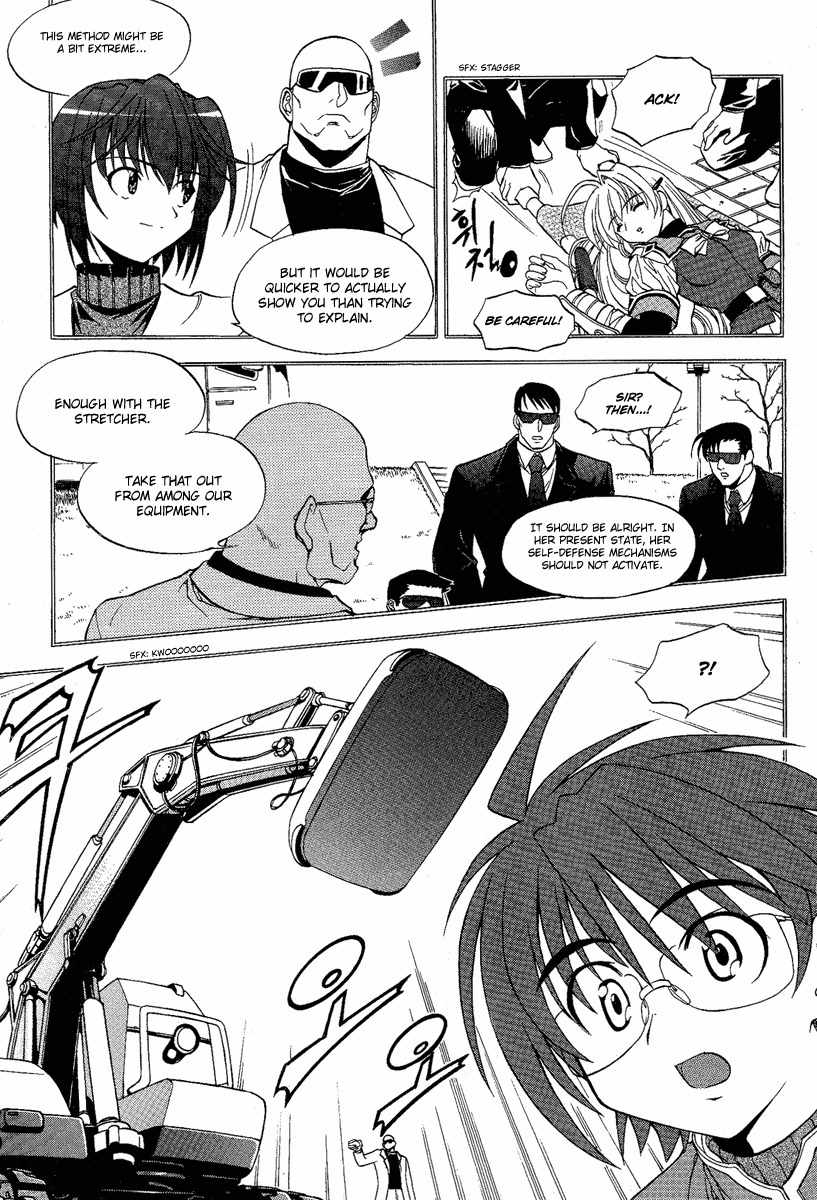 Metal Heart Chapter 3 page 9 - Chapter 3: Don't Be Surprised!