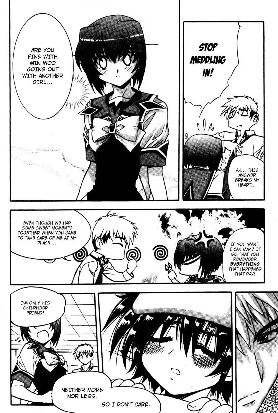 Metal Heart Chapter 30 page 10 - Chapter 30: The Day Before The Night Before The Storm