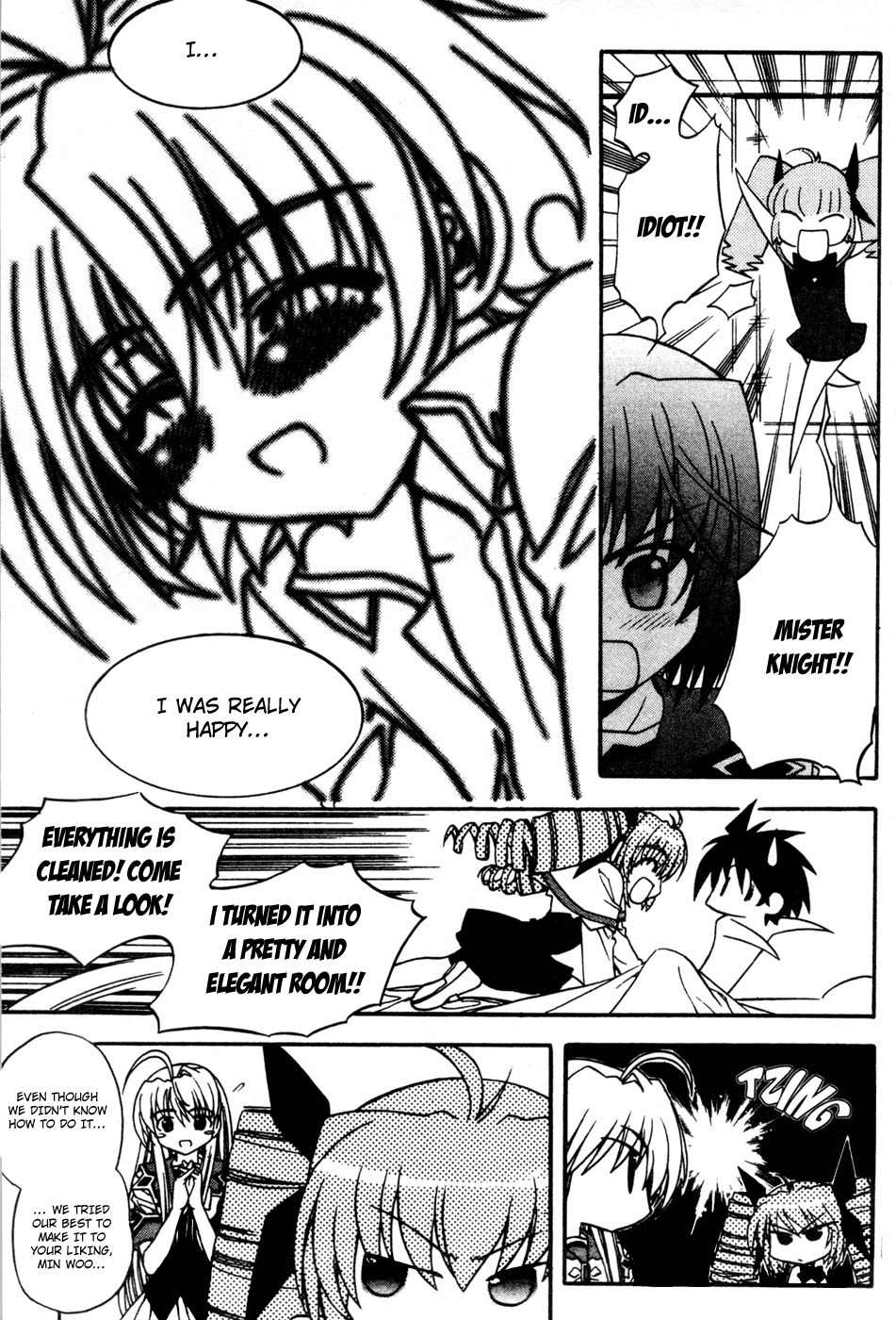 Metal Heart Chapter 30 page 13 - Chapter 30: The Day Before The Night Before The Storm